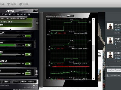 Безымянный 1.jpg