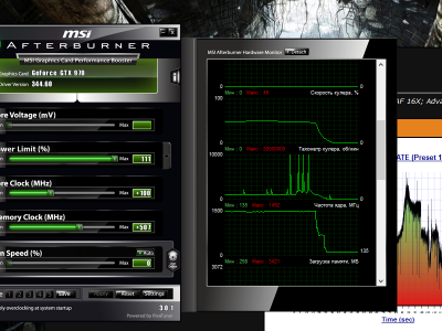 Безымянный 1.png