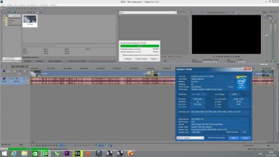 4200 open GL.jpg