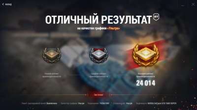 Аннотация 2020-05-10 135414.png