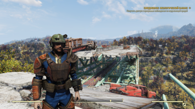 Fallout76 09.05.2020 4_46_16.png