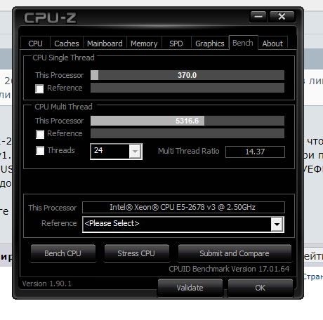 Аннотация 2020-05-13 004215.png