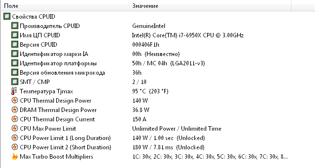 Screenshot_372.png