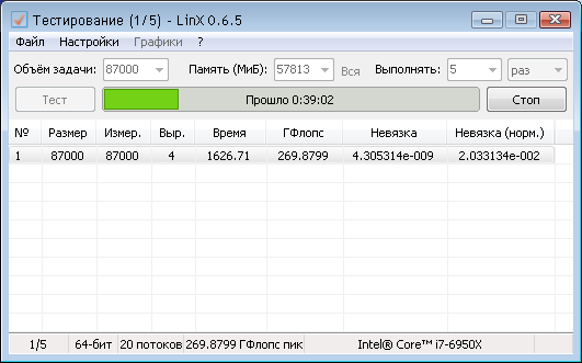 LinX 23-10-2019 4-55-18.png
