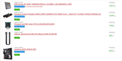 Annotation 2020-05-15 164119.png