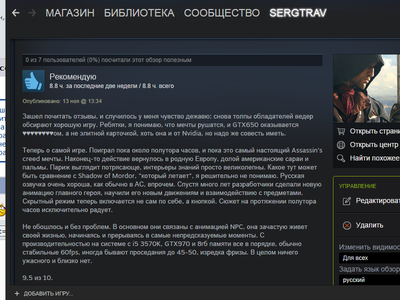 Безымянный 1.png