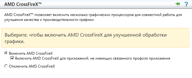 434343ный.png