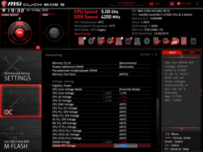 MSI_SnapShot_01.png