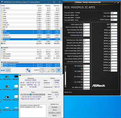 4500 16-17-37-1T (2+3 DIMM) 1.575V.jpg