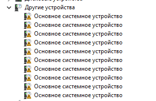 Аннотация 2020-05-17 162413.png