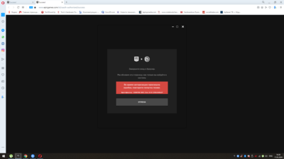 Снимок экрана (125).png