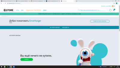 Снимок экрана (127).png