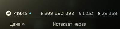 2020-05-18 13-38-29 Рабочий стол.png