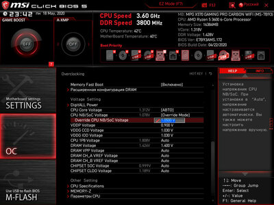 MSI_SnapShot_00.jpg