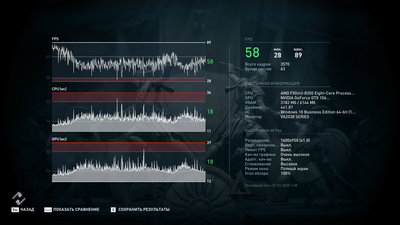 FX-8350+1066.png