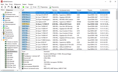 CPU PhotoWorxx.png