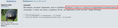 Screenshot_10.png