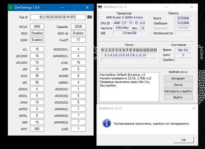 Screenshot_2.jpg