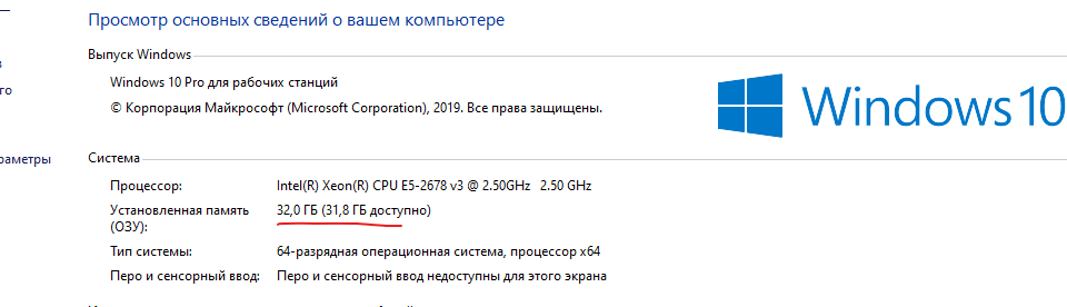 Аннотация 2020-05-19 114856.png