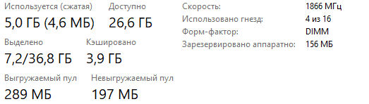 Аннотация 2020-05-19 154711.png