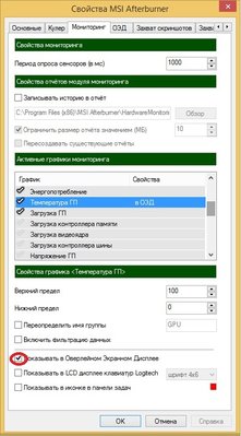 Безымянный.jpg