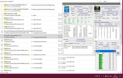 mcupdate_GenuineIntel_off-39.jpg
