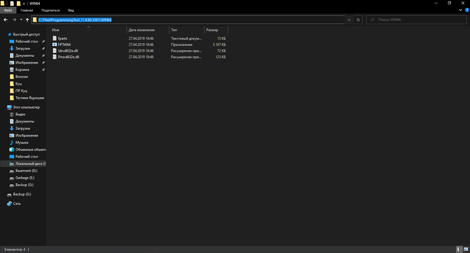 Screenshot_2.png