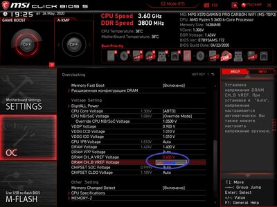 MSI_SnapShot_02.jpg