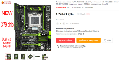 Annotation 2020-05-28 112803.png