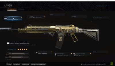 Screenshot_62 GRAU.jpg