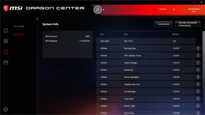 Live MSI 2080 Ti.jpg