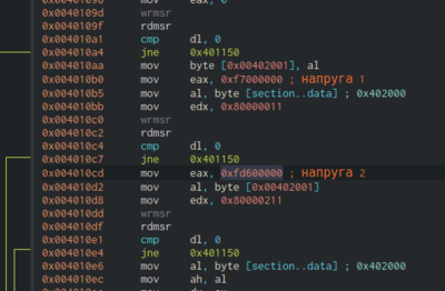 Снимок экрана от 2020-05-29 12-27-51.png