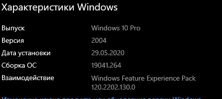 Аннотация 2020-05-30 174158.jpg