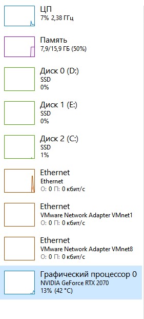 Аннотация 2020-05-30 180459.jpg