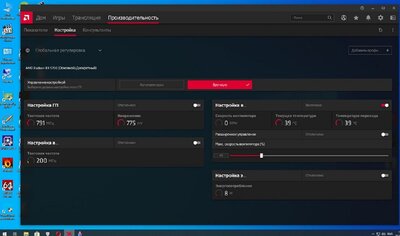 Без имени.jpg