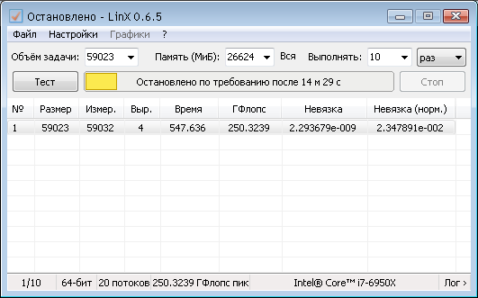 LinX 31-05-2020 1-38-23-0900.png