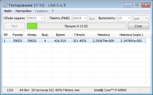 LinX 31-05-2020 2-36-36-0925.png