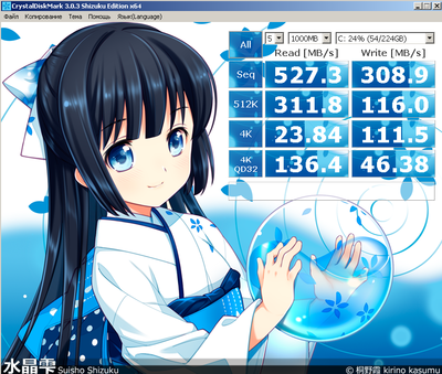 2014-11-22 15-06-07 Скриншот экрана.png