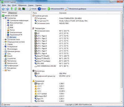 cpu temp.gif