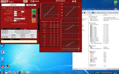 cpu 3.gif