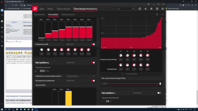 Снимок экрана (5).png