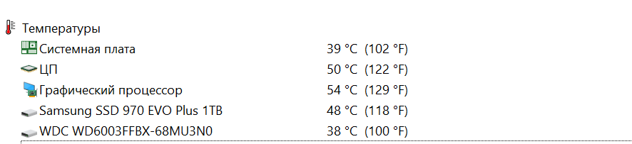 AIDA64 Extreme 04.06.2020 1_56_52.png
