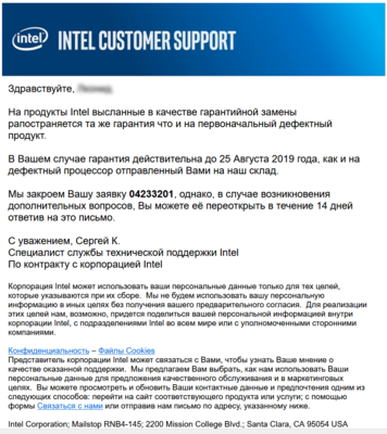 Снимок.PNG