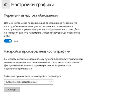 sshot-4.jpg