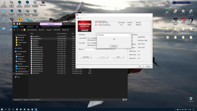 Снимок экрана (12).png