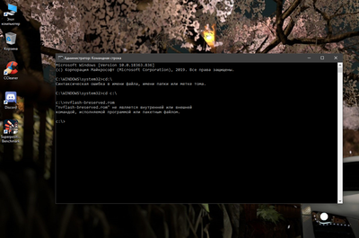 Без имени.png