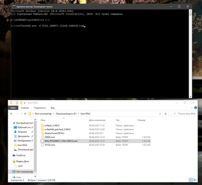 Без имени.png