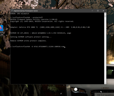 Без имени.png