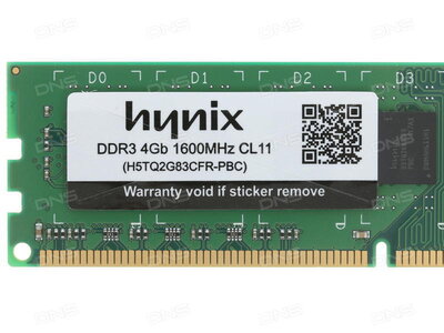 hynix1.jpg