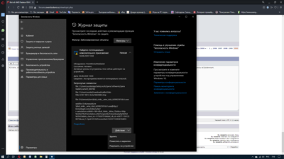 Снимок экрана (26).png